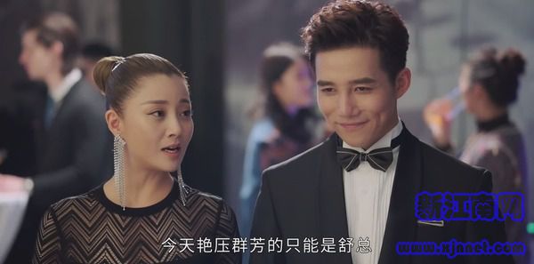 正青春第18集劇照