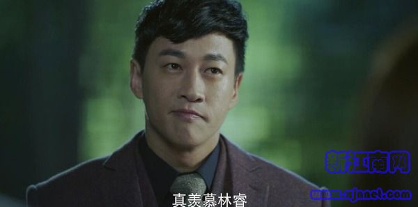 正青春第29集劇照