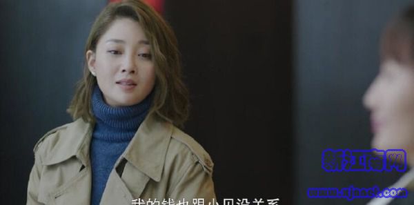 正青春大結局劇照
