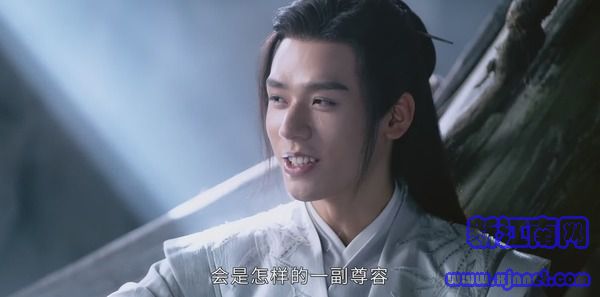 山河令第3集劇照