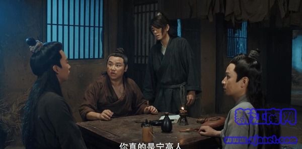 贅婿第23集劇照