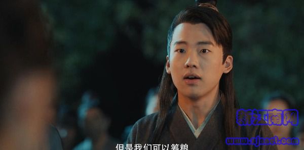 贅婿第23集劇照