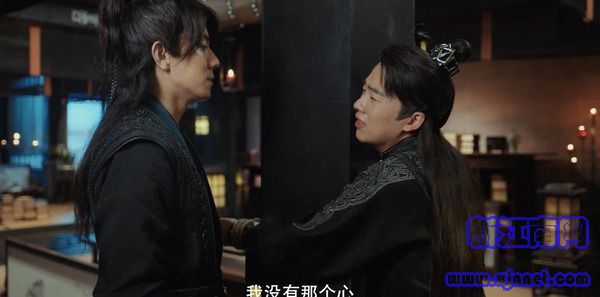 贅婿第22集劇照