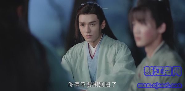 山河令第11集劇照