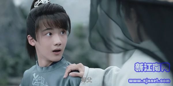 山河令第16集劇照