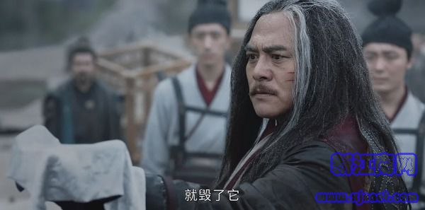 山河令第16集劇照