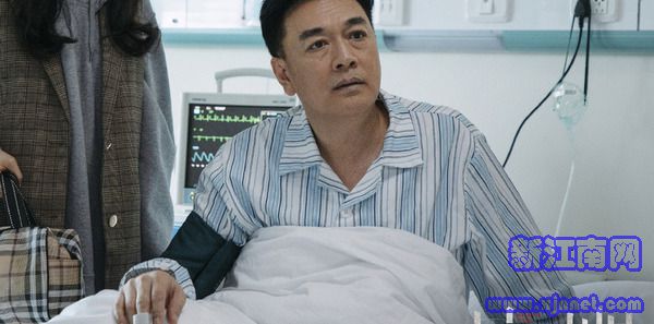 暴風(fēng)眼第9集劇照