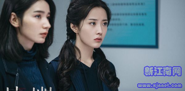 暴風(fēng)眼第7集劇照