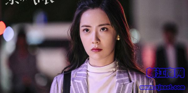 暴風眼第18集劇照