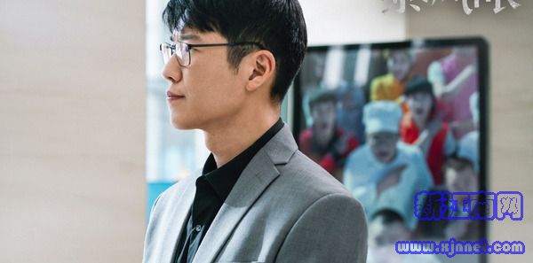 暴風(fēng)眼第17集劇照