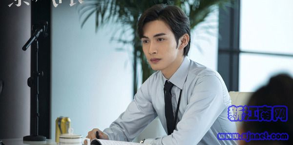 暴風(fēng)眼第14集劇照