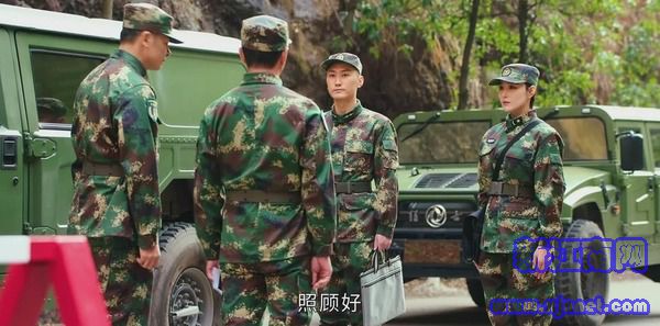 號手就位第2集劇照