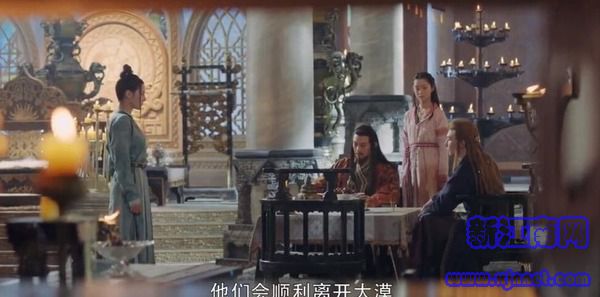 長歌行第37集劇照