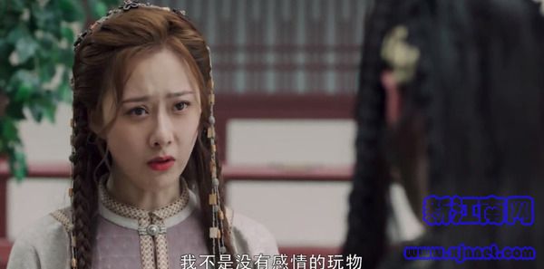 長歌行第41集劇照