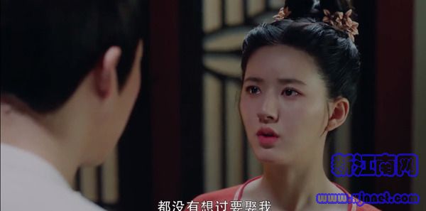 長歌行第42集劇照