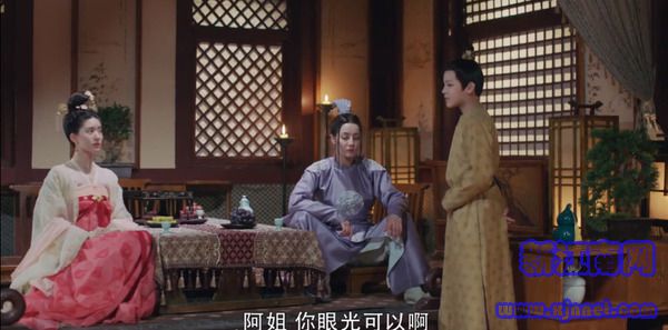 長歌行第42集劇照