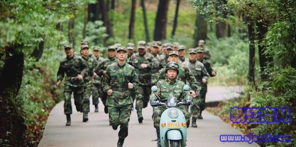 號(hào)手就位第12集劇照