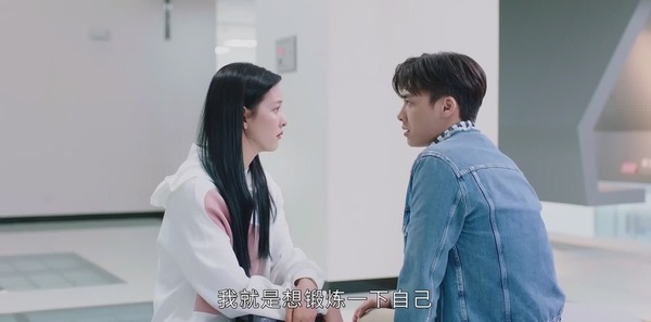 號(hào)手就位第19集劇照