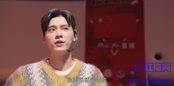 號(hào)手就位第18集劇照