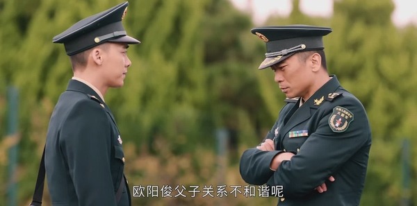 號(hào)手就位第19集劇照