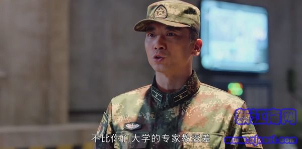 號(hào)手就位第16集劇照