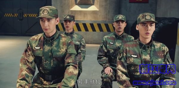 號手就位第17集劇照
