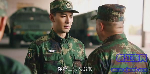 號手就位第14集劇照
