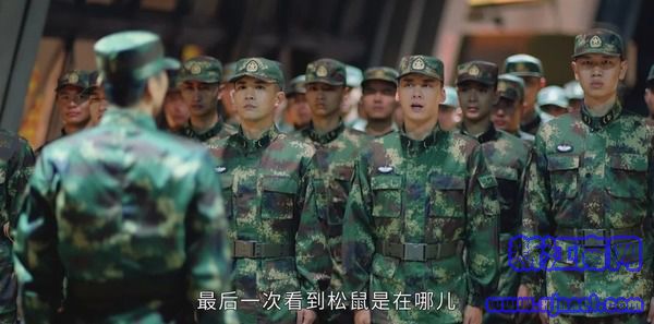 號手就位第14集劇照