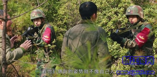 號(hào)手就位第15集劇照
