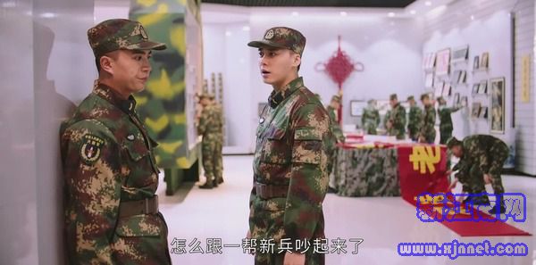 號手就位第42集劇照