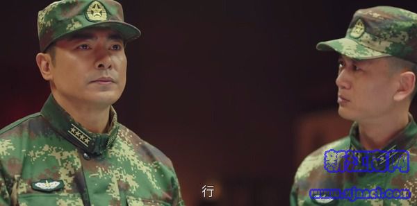 號(hào)手就位第47集劇照