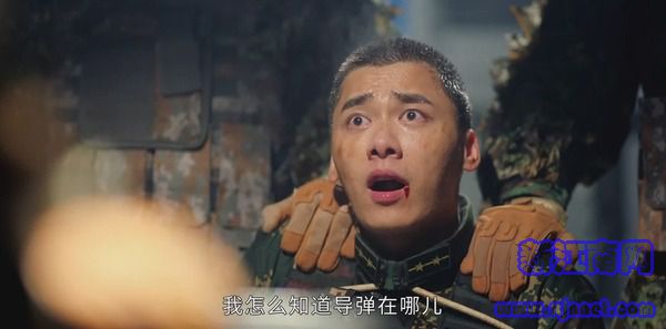 號(hào)手就位第48集劇照