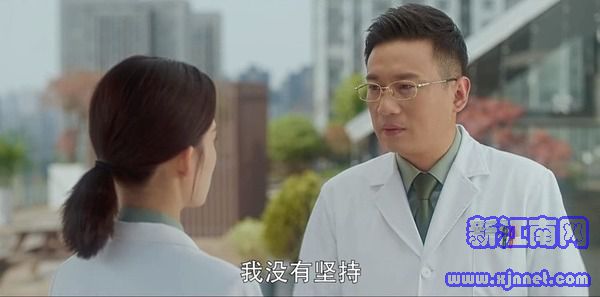 愛上特種兵第15集劇照