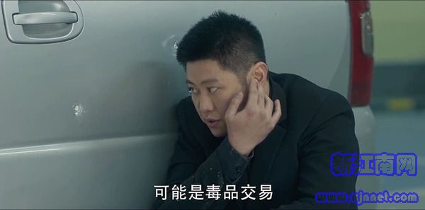 愛上特種兵第13集劇照