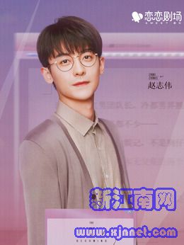 ࣨw־ݣ