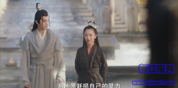 千古玦塵第34集劇照