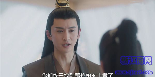 千古玦塵第34集劇照
