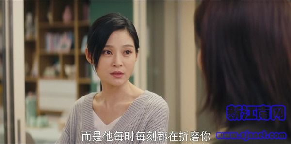 我是真的愛你第11集劇照