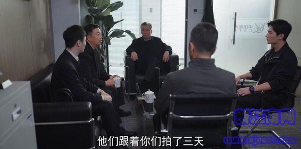 你是我的榮耀第26集劇照
