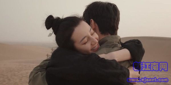 你是我的榮耀第26集劇照