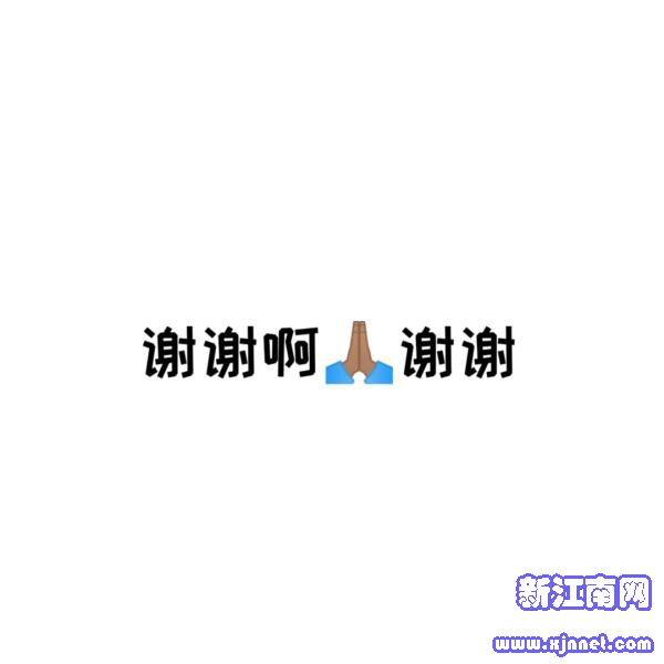 Ұкl(f)һ(chng)Bm(x)