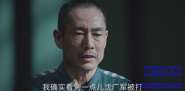 巡回檢察組第22集劇照