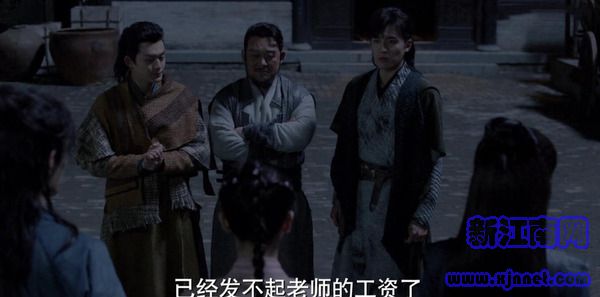 _ꑵ8