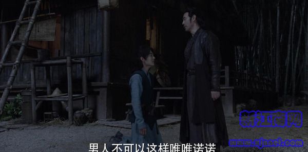 _ꑵ7