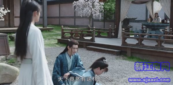 山河令第17集劇照