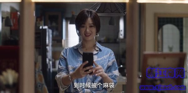 小舍得第1集劇照