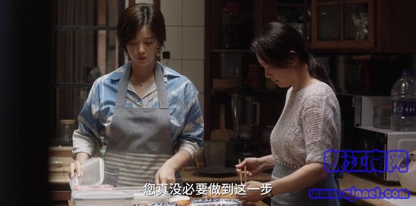 小舍得第1集劇照