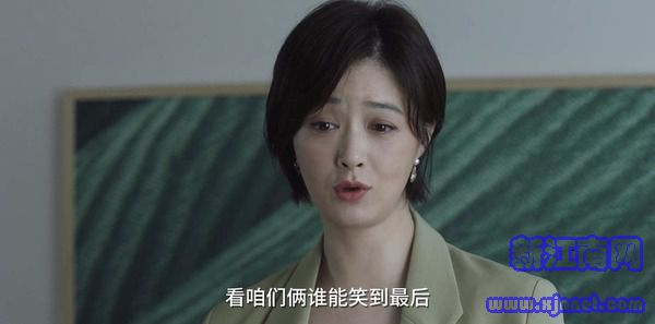 小舍得第3集劇照