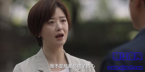 小舍得第4集劇照
