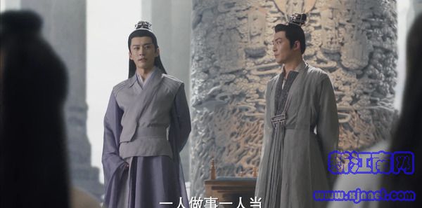千古玦塵第5集劇照